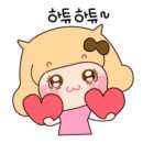 MS미용재료