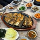 어전생선구이 이미지