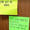 천지의료기 이미지