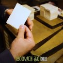 세기인쇄산업인쇄소