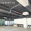 태복공인중개사사무소 이미지