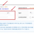 지성실업