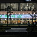 관성회관 | &lt; 상록회관 연탄구이 &gt; 남양읍 노포 분위기 맛집...삼겹살/해산물 맛집 추천, 화성남양점 내돈내산 후기