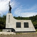 호림유격 전적비 이미지