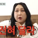 밀양일류돼지국밥 이미지