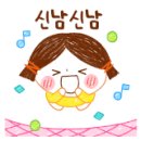 백합몬테소리어린이집 이미지