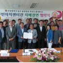 용유동사무소 이미지