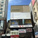 우담정 이미지