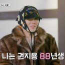 즈 이미지