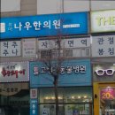 고병기동물병원 네이버블로그