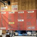 이마트24 선릉공원점 | 이마트 김밥ㅣ이마트24 R대구두류공원점ㅣ이용 후기
