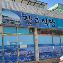 보건소 후문 창고 앞 이미지