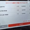 북광장 PC 이미지