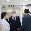 의료법인 비에스의료재단 이미지