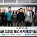 복식품 이미지