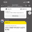 오늘세차 이미지