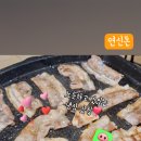연신돈 이미지