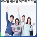 울산광역시남구청 이미지