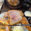 희야옷가게 | 부산 점심 든든하게 먹었던 사상돈까스 맛집 돈코모