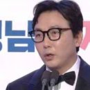 탁재훈, 2023 연예대상 영예…"데뷔 30년만에 SBS에서 큰 상" 이미지