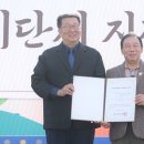 열린역사