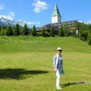 알프스호텔 이미지