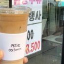 카페051 김해율하점