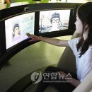 뷰티존 - 북구 백양대로 1193 | 뷰티존