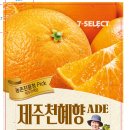 다래유통 이미지