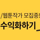 (주)대각산업