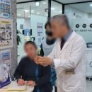 치유본한방병원 이미지