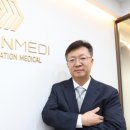 주식회사 세렌메디 이미지