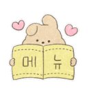 다움스킨 이미지