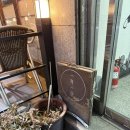일월일일 - 서구 성산길 31 | 서울 종로구 혜화역 찰떡아이스크림 후기┃일월일일