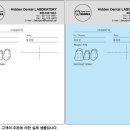 히든치과기공소 이미지