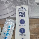우등숯불갈비 이미지
