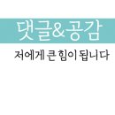 이마트트레이더스(군포점)홀세일 이미지