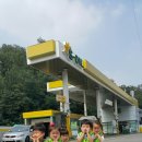 철석주유소