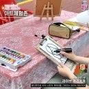 쉽고 재미있는 캐리커처 이미지