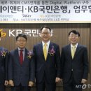 세무법인에이앤티 머니투데이