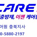 백암순대촌 이미지