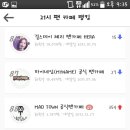 카페헤라