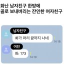 래미안나나약국 | 1월 일상
