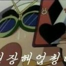 진우수지 이미지