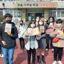 서재초등학교 이미지