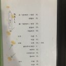 제이제이네일&뷰티 이미지