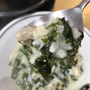 굴로장생 티스토리