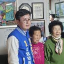 장원경로당 이미지