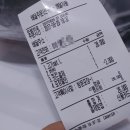 오빠가구운돼지 이미지