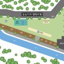 산산캠핑 이미지
